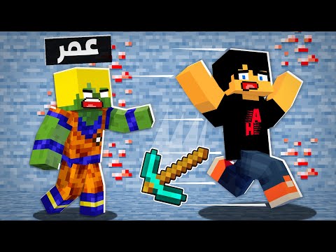 ماين كرافت ولكن حرب المقالب في ماين كرافت !!؟ 🤣🔥 ( خربتله بيته !) - فلم انميشن ماين كرافت مضحك