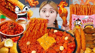 ASMR Mukbang 🍜 Spicy Noodles Tteokbokki Chicken Eating show by HIU 하이유