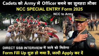 ncc special entry 2025 notification | ncc c certificate special entry 2025 | ncc special entry 2025