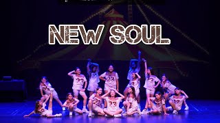 NEW SOUL - Fin de Curso 2026 (3 bailes) 