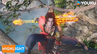 ENGSUB【太古战魂 Ancient War Soul】EP24 精彩看点Highlight | 优酷动漫  YOUKU ANIMATION