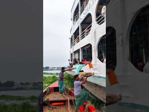 টলার দিয়ে কিভাবে লঞ্চে লোক উঠালো #shorts #trending #launch #foryou