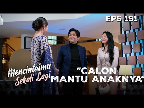 Elvira Bertemu Dengan Paramitha | MENCINTAIMU SEKALI LAGI | Eps 191 Part 2