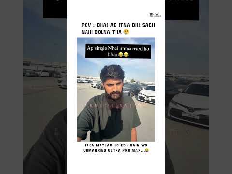 Bhai Ab Itna Bhi Sach Nahi Bolna Tha 😢 | altafchoudhary_93 | Jo 25+ Hai Wo Unmarried Ultra Pro Max 😂