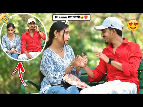 PLEASE HELP ME 🥺|| CUTE FRIEND ने ये क्या किया❤️😳|| Classy Subhash