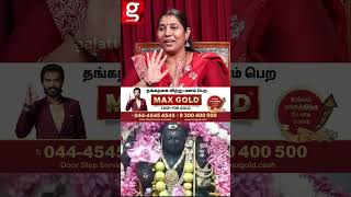 உங்க வாழ்க்கை துணை துலாம் ராசியா Thulam Rasipalan  Astrologer Vidhya Karthick