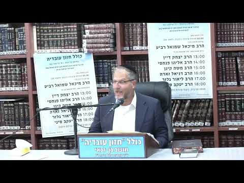 הרב משה קינן :  לא חרבה ירושלים אלא שביזו בה חכמי ישראל .