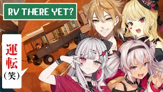 ┊RV There Yet?┊帰宅部 -家に帰る-【伏見ガク/石神のぞみ/ルイス/魔使マオ】
