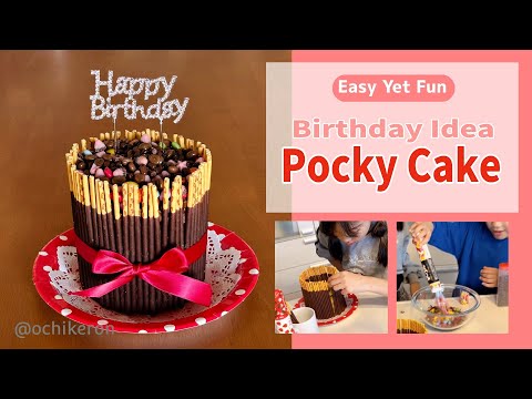 Pocky Cake ポッキーケーキ Birthday / Valentine's Day Recipe Idea (10years 8years) お誕生日 レシピ 🎂 Nov 23rd, 2024