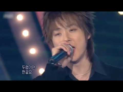 S 에스 - 사랑니 (Love Is...)