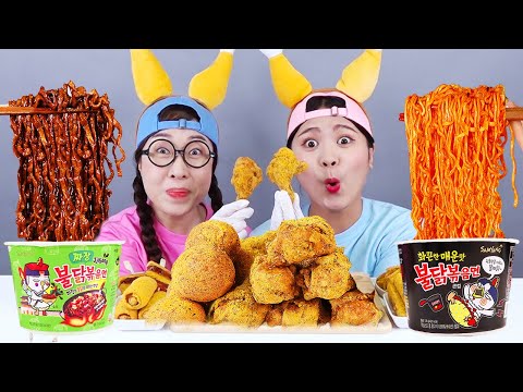 ブリンクルフライドチキン食べる音ドナ