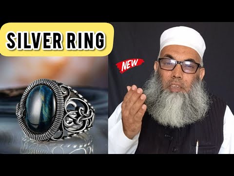 Mard Silver Ring💍Kitne Gram Tak Pehan Sakta Hai⁉️By Dr.Mufti Mohammed Mustafa Nadwi