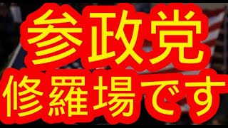 ゑ