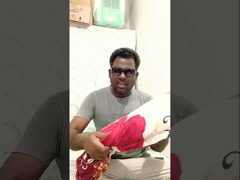 धनतेरस को तकिया ले सकते हैं क्या🤪😜 #funny #comedy #jokes #shorts #trending