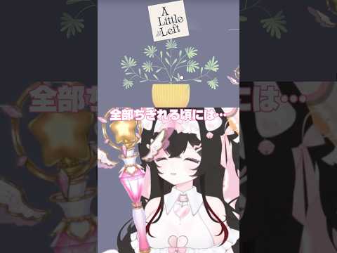 thumbnail_nRPRquFcHdU