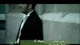 TÉLÉCHARGER GRATUITEMENT MABROUK RAMI AYACH MABROUK TÉLÉCHARGER RAMI AYACH GRATUITEMENT