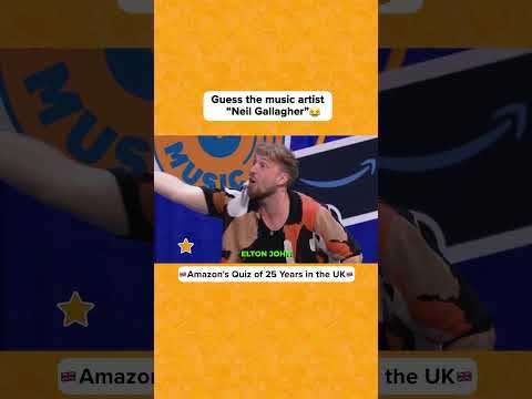 amazon.co.uk & Amazon Voucher Codes video: Guess the music artist | Full quiz on @AmazonUK | #comedy #quiz #funny #celebrityquiz #amazonuk25