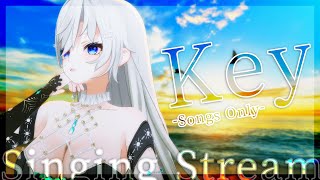 【#歌枠】初めての『Key』作品楽曲縛り🎙✨鍵っ子あつまれ～～💚【#皇美緒奈 / #MIONA_LIVE】