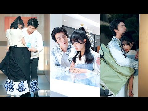 【完整版结局】桑藜暗戀陸庭赫3年，大學校園裏與他重逢他依舊是那個清冷矜傲的天之驕子，學校里都說他叛逆恣意沒人能入得了他的眼，可他卻偏偏把她這個小學妹放在心尖上當成寶貝寵着！