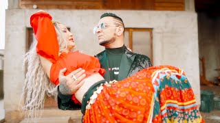 Aura B. ❌️ Ralflo - ALE DEH (Videoclip Oficial) 2025