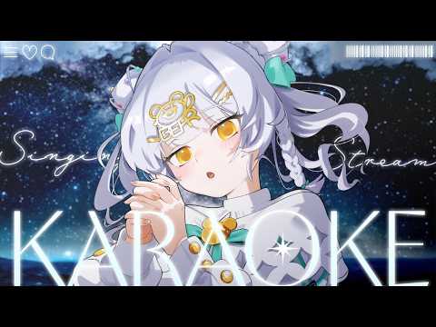【 歌配信 】夜にぴったりな歌配信🌙 まずは一曲聴きに来て✨初見さんも常連さんも大歓迎🐻【 KARAOKE 】