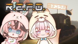 【R.E.P.O.】レベル10まで目指したいね！【椎名シロホシ/Vtuber】#王様配信シロ