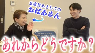 動画サムネイル