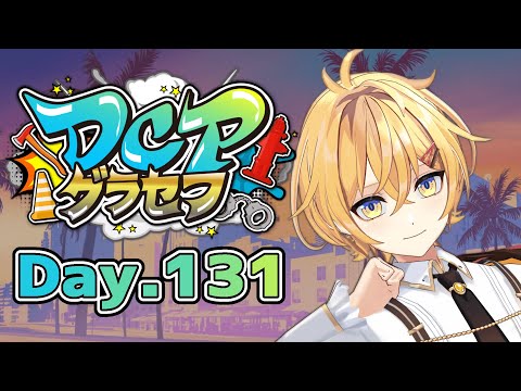 thumbnail_nRafRO3n69g