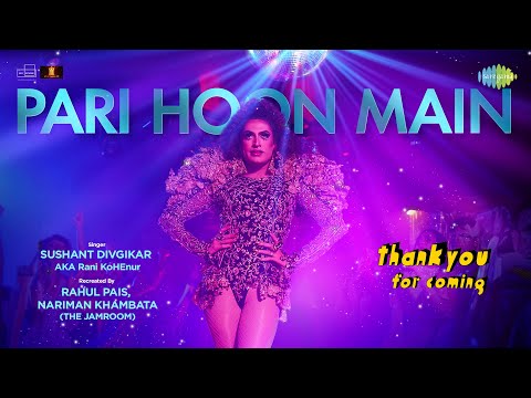 Pari Hoon Main - Video | Thank You For Coming | Sushant Divigkr,Bhumi,Shehnaaz,Kusha,Dolly,Shibani