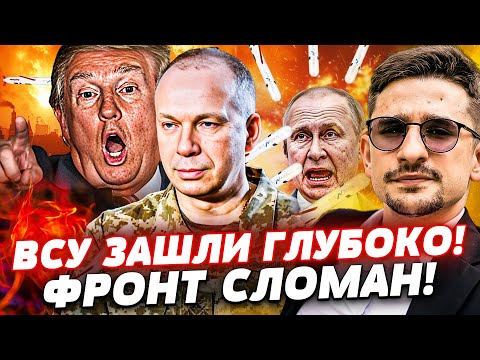 Майкъл Наки: Украйна разширява ударите си по енергийната инфраструктура в Русия