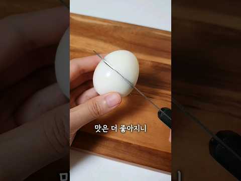계란 삶을 때 소금, 식초 넣지 말라구요?