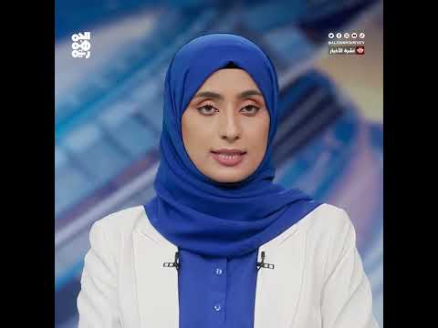 قناة الجمهورية