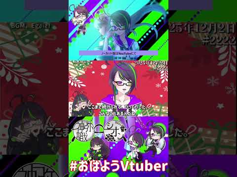 thumbnail_nRjoyjq7aHM