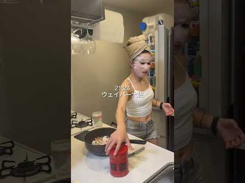 うちなんちゅ彼女とのある日#カップルの日常動画 #vlog #沖縄移住 #沖縄vlog #カップルvlog #サラリーマンの日常 #コストコグルメ