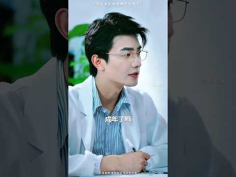 Romance with handsome doctor #lovestory #doctor
