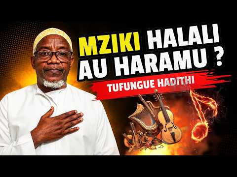 Hukmu na Muziki katika Hadithi | Mw Mussa Ame