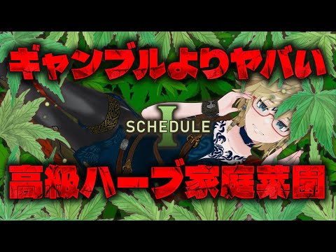 thumbnail_nS3RzTxyt5g