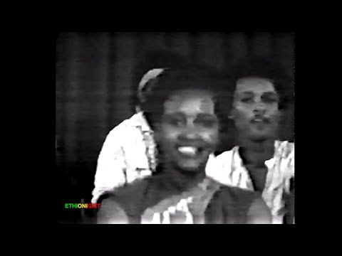 Teshome Wolde "Shibala" | Old Ethiopian Music