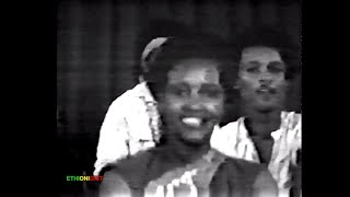 Teshome Wolde "Shibala" | Old Ethiopian Music