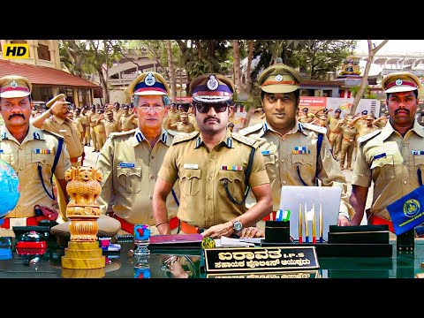 Jr. NTR" South Hindi Dubbed Action Romantic Movie | Ileana D'Cruz, Prakash Raj | Return Of Kaalia