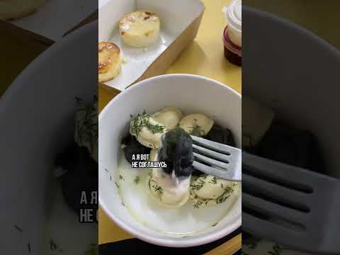 Кафе из «на ножах» - отстой? 😫