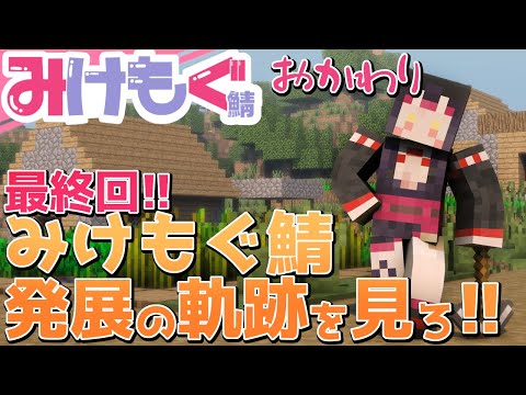 thumbnail_nSD6Dp7Gkxc