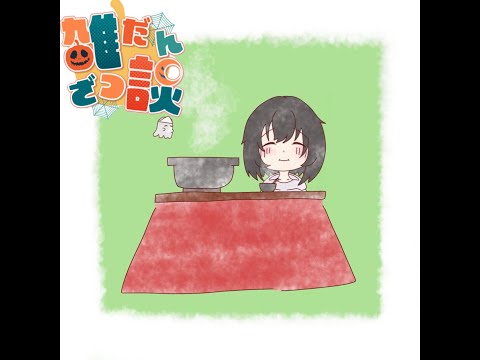 thumbnail_nSDTsQdaFzU