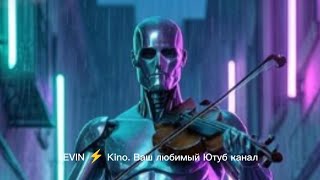 Поцелуй в душу. Темная сторона.Песни для души 💕