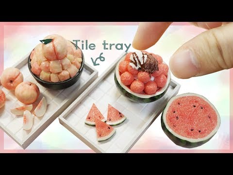 미니어쳐 타일없이 타일 무늬 쟁반(트레이) 만들기 Miniature <strong>Tile</strong> Tray｜HATSAE 핫새