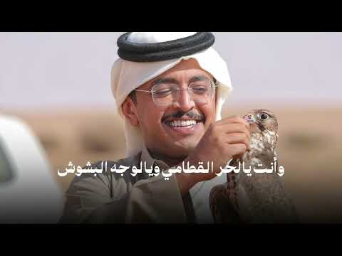 وريث الشداد .. محمد الدريم .. اداء خالد ال بريك