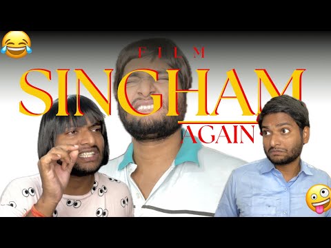 Singham again film / Multiple role comedy / Vinay Ke Fun