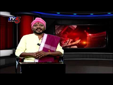 Mass Mallanna Muchatlu | Full Episode | 17th July 2025 | TV5 News
