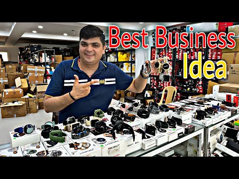 Sell Watches Online | Best Business Ideas 2024 | Soham Retail