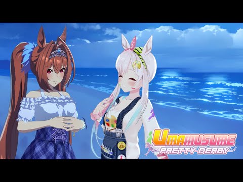 【UMAMUSUME Pretty Derby】Another Date With My Uma【 iofi / hololiveID 】